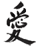 web